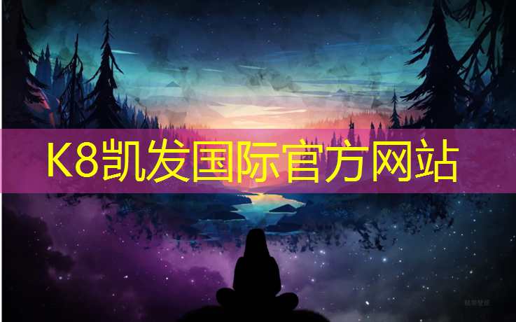 K8凯发国际官方网站：动感单车怎么移动刹车