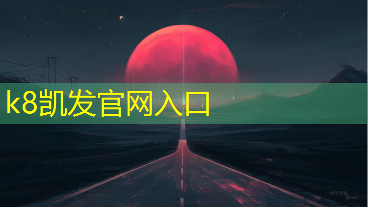 K8凯发国际官方网站：哑铃为什么那么贵呀