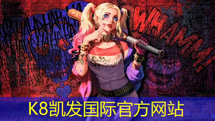 K8凯发：动感单车锻炼效果怎么样