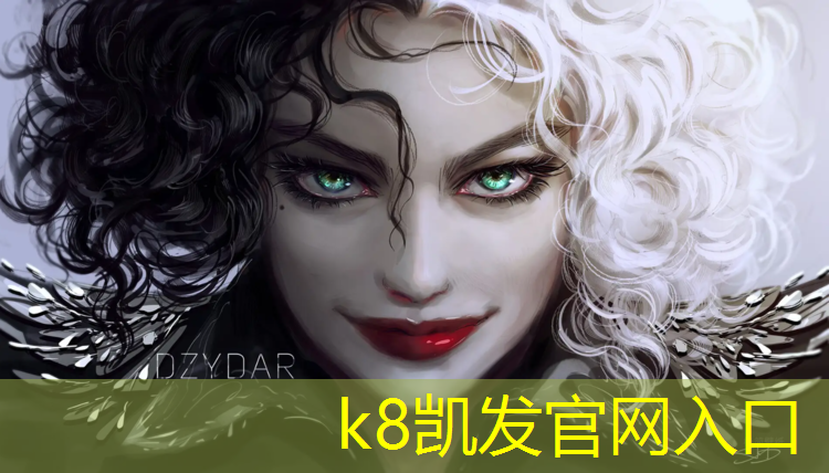 K8凯发天生赢家一触即发：浦三路塑胶跑道改造项目