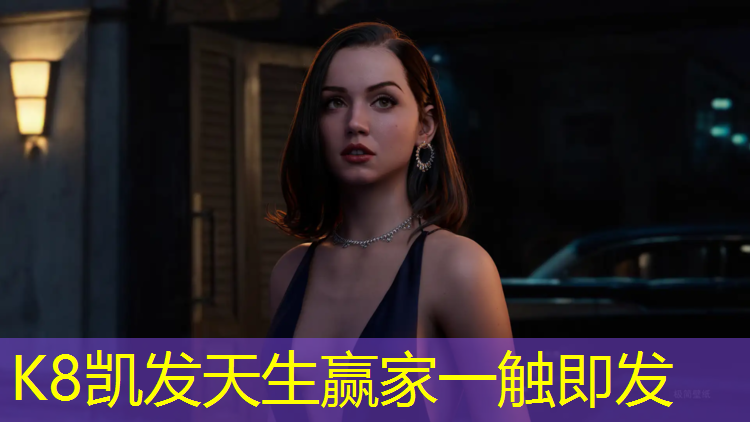 K8凯发天生赢家一触即发：跑步机启动开关接线图