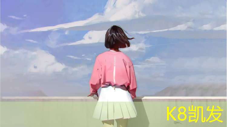 K8凯发：佛山附近塑胶跑道