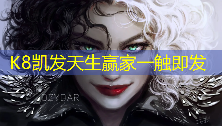 K8凯发天生赢家一触即发：塑胶跑道检测设备