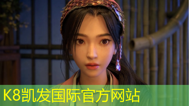 K8凯发：广元公园塑胶跑道