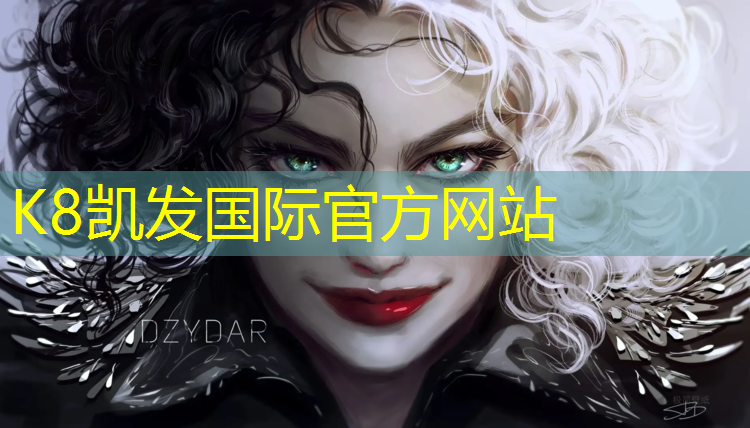 K8凯发天生赢家一触即发：体操垫代替地毯垫好吗_