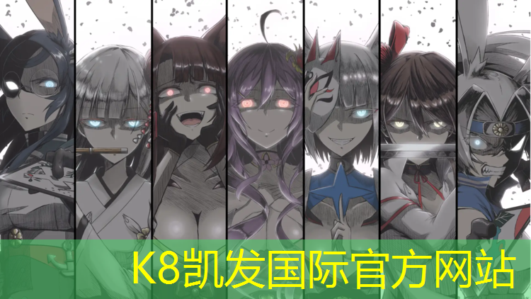 K8凯发：包头塑胶跑道施工