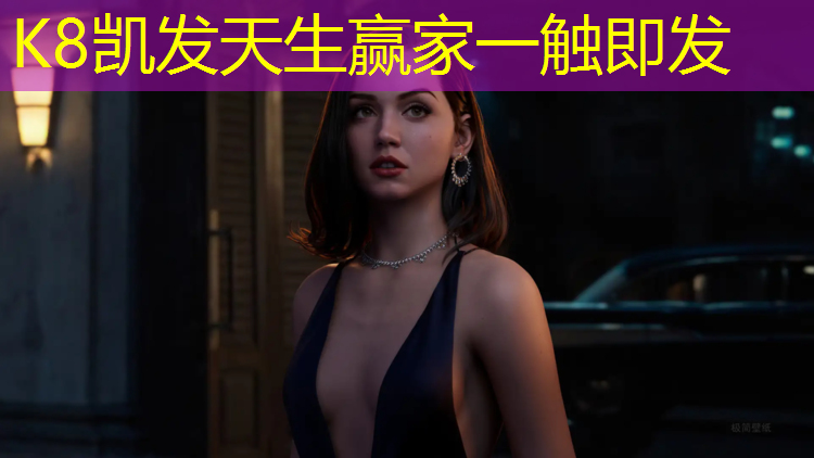 K8凯发国际官方网站：电动可移动网球网怎么拆