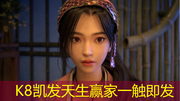 K8凯发国际官方网站：东城区透气型塑胶跑道施工