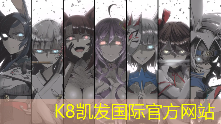 K8凯发：溧阳中小学塑胶跑道施工