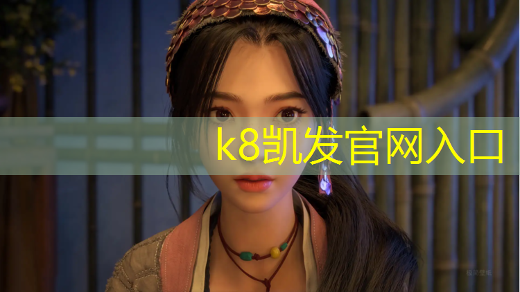 K8凯发天生赢家一触即发：室内健身4分钟上肢力量