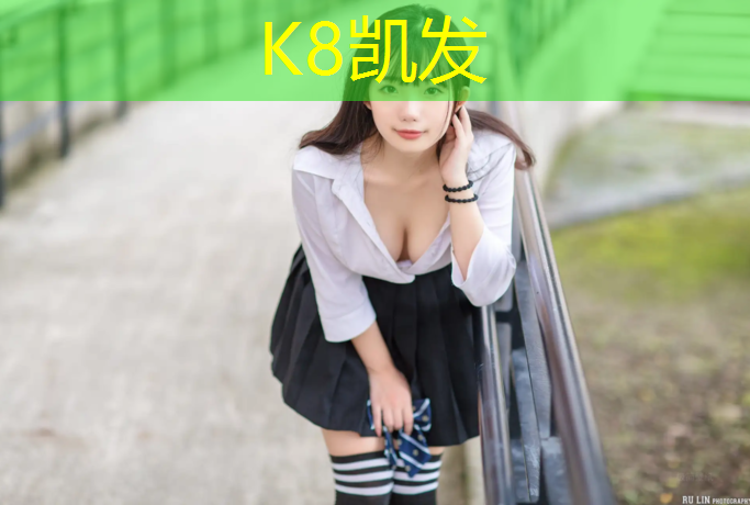 k8凯发官网入口：黑龙江佳木斯体育馆坍塌 3人被困 大雪中紧急救援