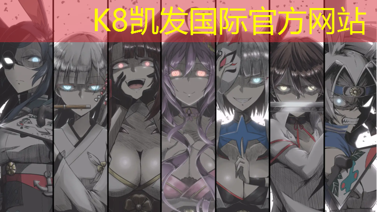 k8凯发官网入口：室内男健身操完整版