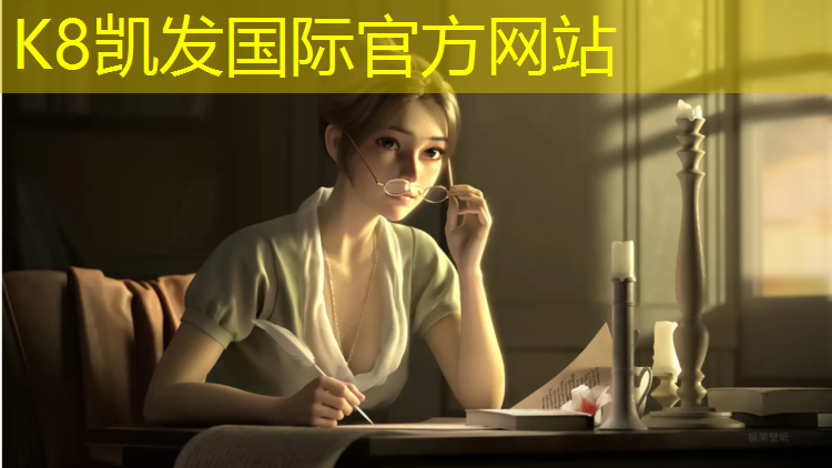 K8凯发：何谓乒乓球台小三角