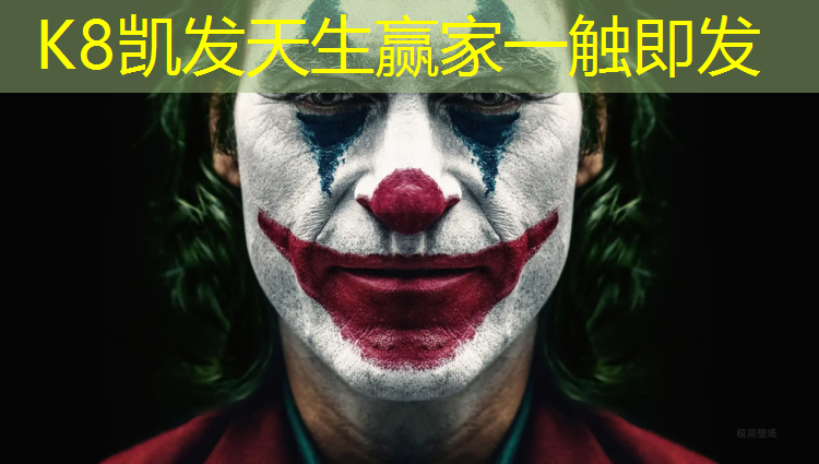 k8凯发官网入口：用清洁剂擦洗乒乓球台有影响吗