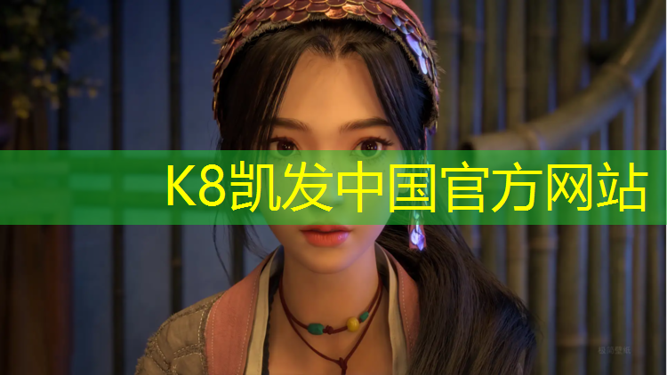 K8凯发天生赢家一触即发：跆拳道成人儿童全套护具