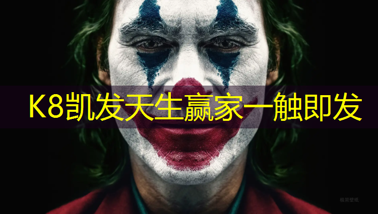 K8凯发国际官方网站：体操垫的多种用途图解说
