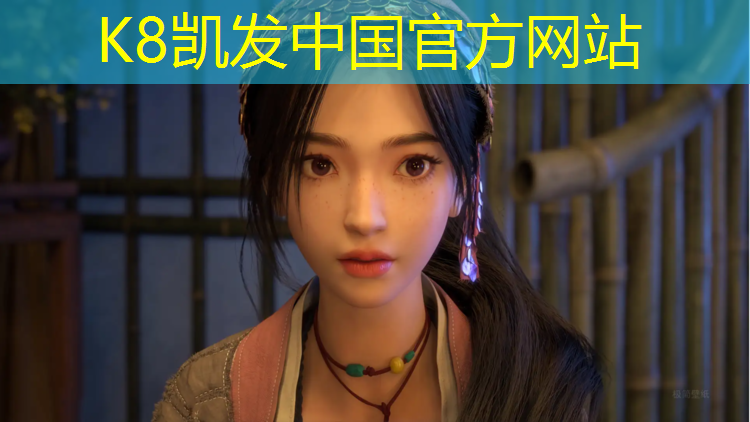 K8凯发：辽宁校园塑胶跑道