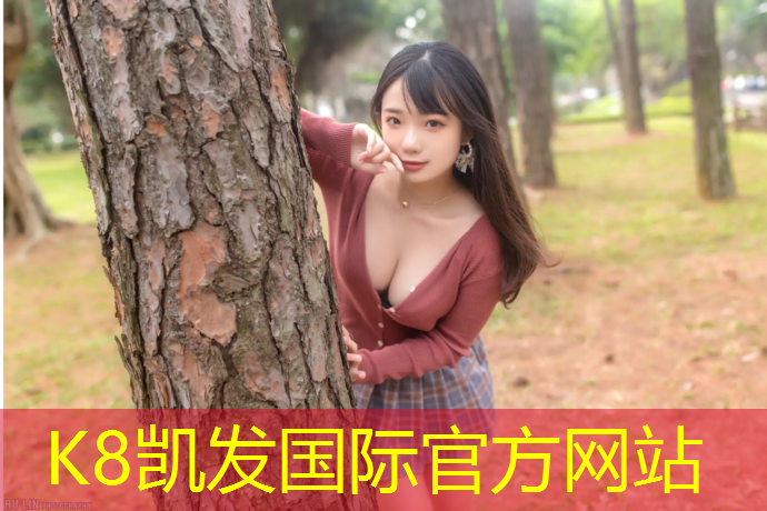 K8凯发中国官方网站：网球网断了怎么办_