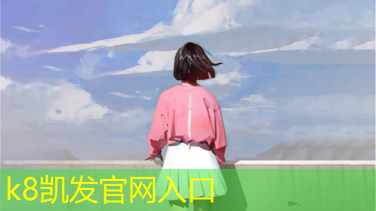 k8凯发官网入口：舞蹈生体操服胸垫