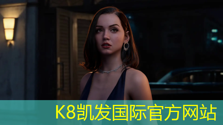 K8凯发天生赢家一触即发：寿光塑胶跑道尺寸