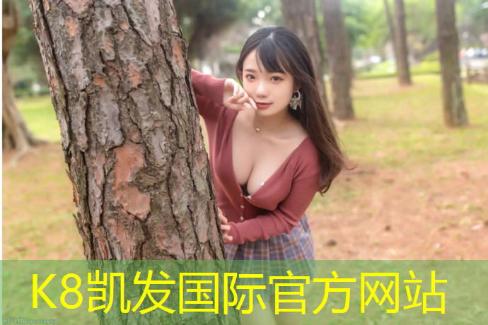 K8凯发：塑胶跑道价格贵不贵