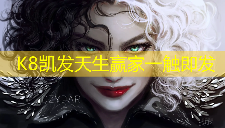 K8凯发：信阳预制型塑胶跑道