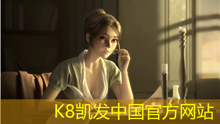 K8凯发国际官方网站：新区塑胶跑道价格查询网