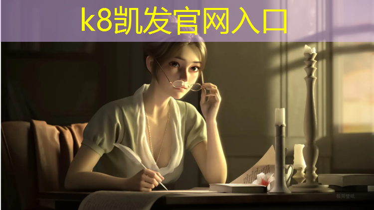 K8凯发中国官方网站：深圳小区塑胶跑道种类