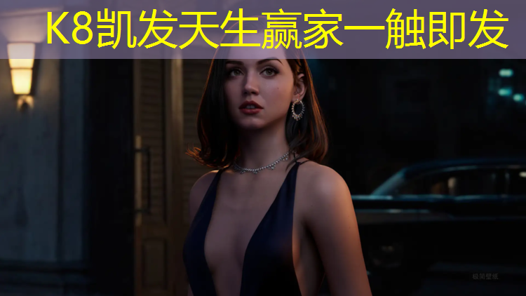 K8凯发：白银透气式塑胶跑道