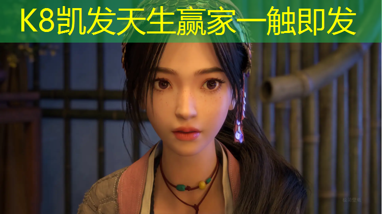 K8凯发：水磨沟区塑胶跑道