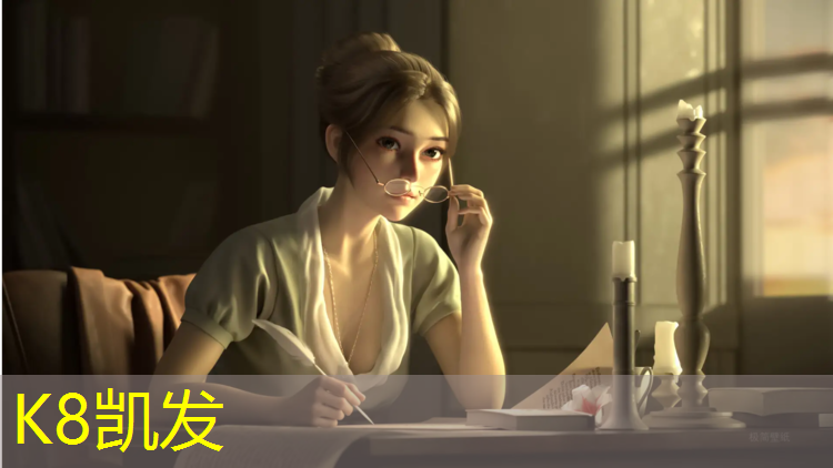 K8凯发国际官方网站：可调节滑雪镜 个性化镜片，满足不同光线需求