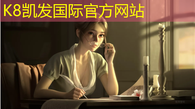 K8凯发：唐工室内健身房怎么样