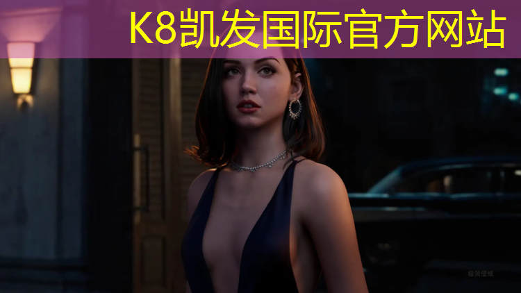 K8凯发国际官方网站：跳绳在塑胶跑道上