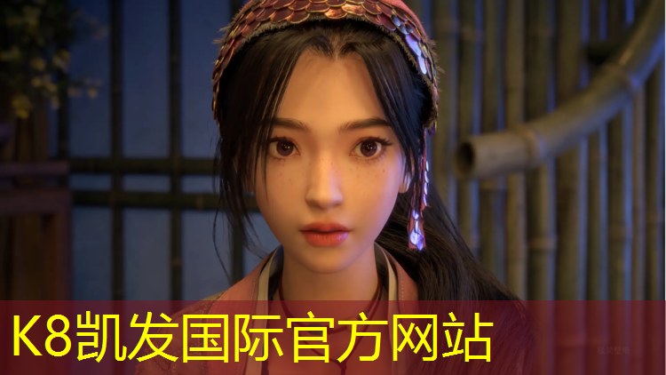 K8凯发国际官方网站：九日山跆拳道护具怎么样_