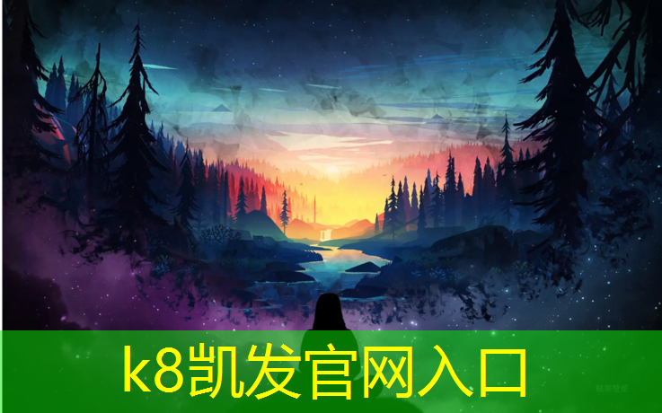 K8凯发天生赢家一触即发：小型健身器材踏步机怎么用
