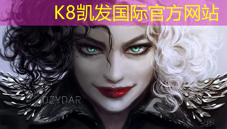 K8凯发：塑胶跑道人工材料机械制造