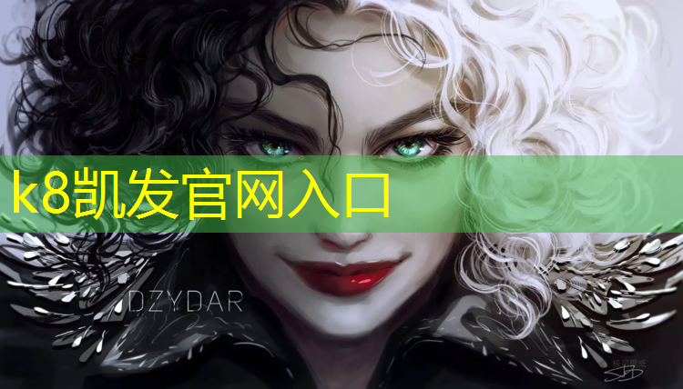 K8凯发国际官方网站：体育课用体操垫好吗_