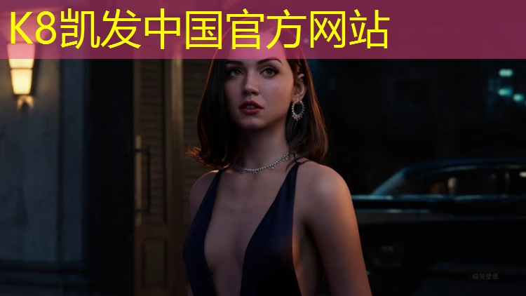K8凯发天生赢家一触即发：嘉兴透气型塑胶跑道施工