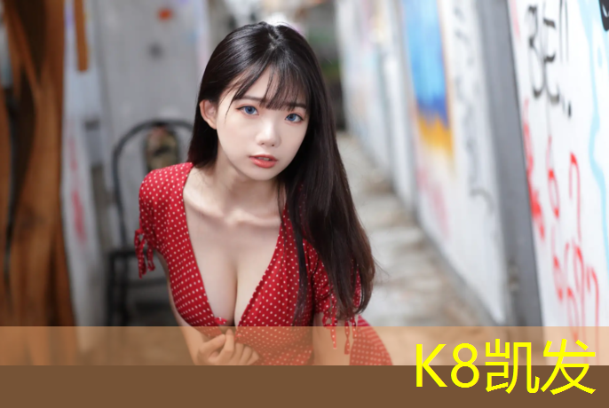 K8凯发国际官方网站：哈尔滨塑胶跑道价格
