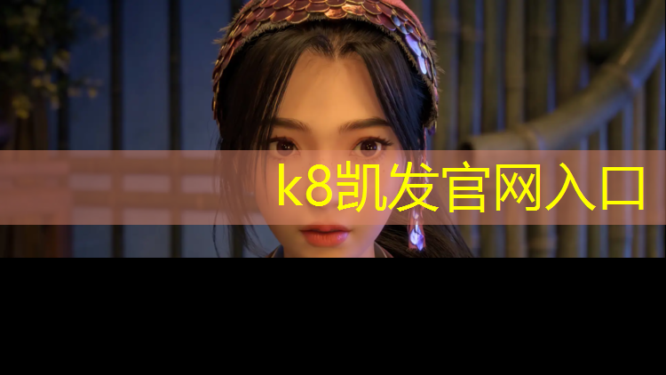 k8凯发官网入口：南阳新国标塑胶跑道最新报价