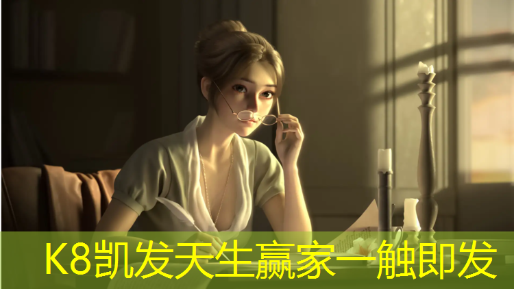 K8凯发国际官方网站：无锡东塑胶跑道