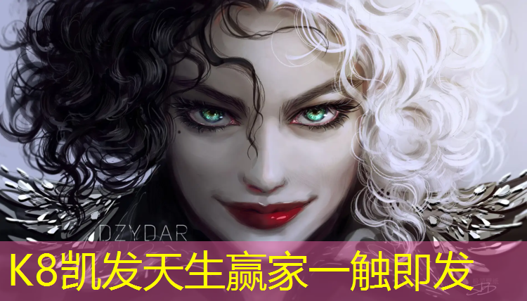 K8凯发天生赢家一触即发：塑胶跑道老化怎么处理