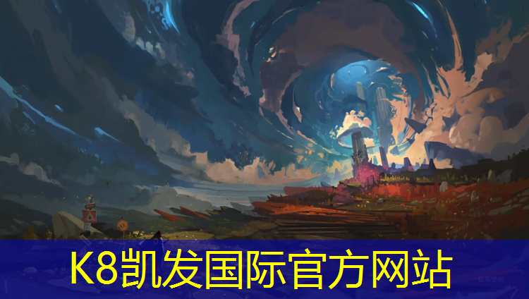 K8凯发：塑胶跑道属于什么类型