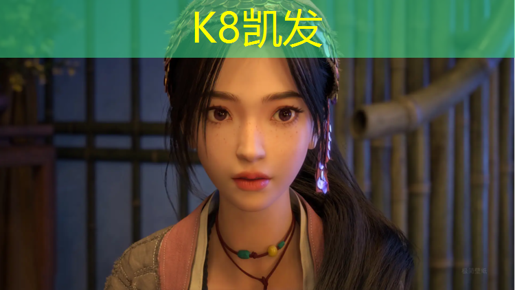 K8凯发天生赢家一触即发：塑胶跑道地坪施工设计