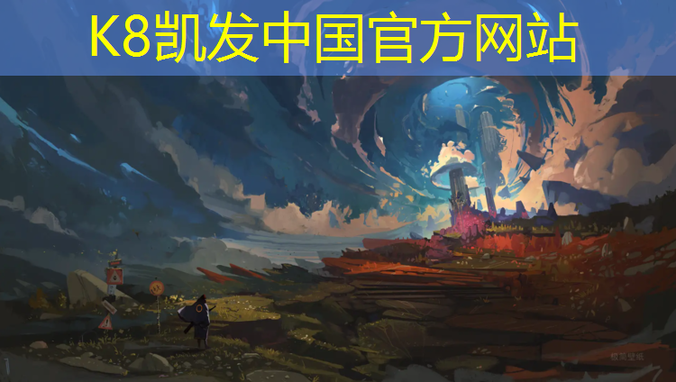 k8凯发官网入口：塑胶跑道保修期多长