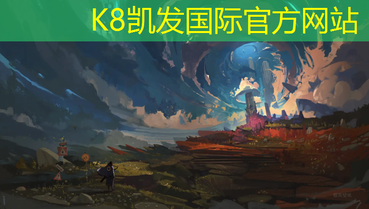 K8凯发中国官方网站：塑胶跑道温度多少_