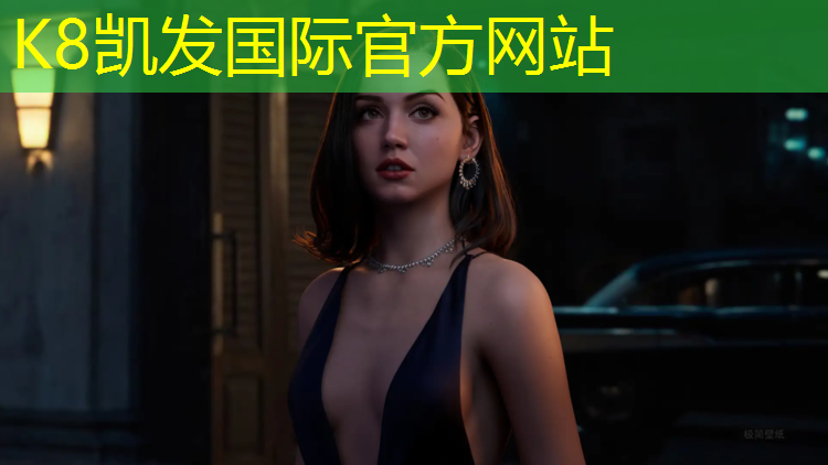 k8凯发官网入口：塑胶跑道色素怎么去除掉