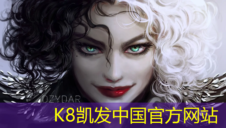 k8凯发官网入口：南京塑胶跑道建设价格表
