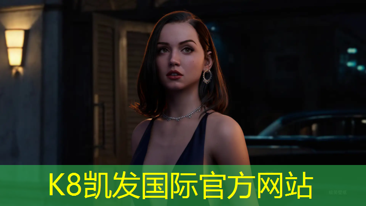 K8凯发中国官方网站：体操球怎么排气的
