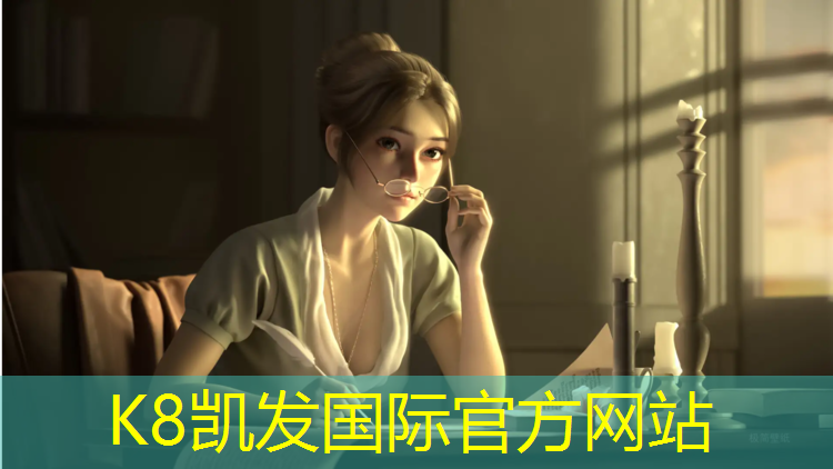 K8凯发：塑胶跑道烂了怎么维修